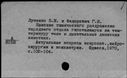 00606741.jpg