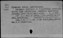 00607010.jpg