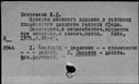 00607015.jpg