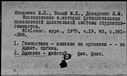 00607017.jpg