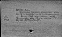 00607070.jpg