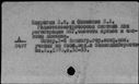 00607327.jpg