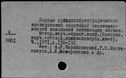 00607406.jpg