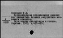 00484966.jpg