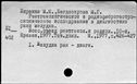 00489014.jpg