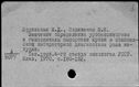 00489057.jpg