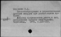 00489858.jpg