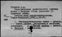 00490700.jpg