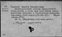 00490703.jpg