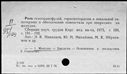 00491933.jpg