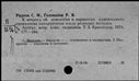 00491942.jpg