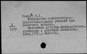 00491954.jpg