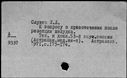 00491959.jpg