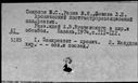 00491962.jpg