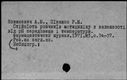00494148.jpg