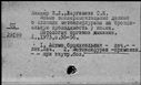 00494150.jpg