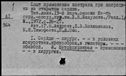 00494260.jpg