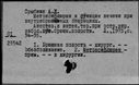 00494277.jpg