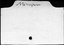 00494317.jpg