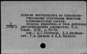 00494344.jpg