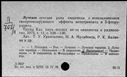 00494406.jpg