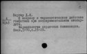 00497751.jpg