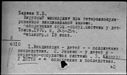 00497896.jpg