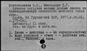 00501849.jpg