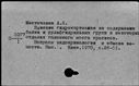 00501853.jpg