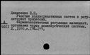 00503705.jpg