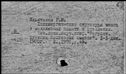 00503740.jpg