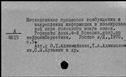 00503745.jpg