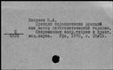 00503747.jpg