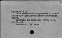 00503799.jpg