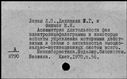 00503820.jpg