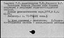 00503928.jpg