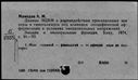 00504093.jpg
