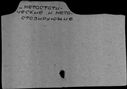 00507285.jpg