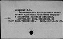 00508424.jpg