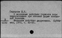 00509768.jpg
