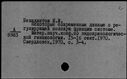 00512247.jpg