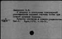 00512307.jpg