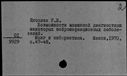 00512735.jpg