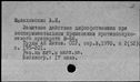 00518154.jpg