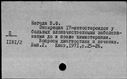 00518185.jpg