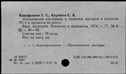 00519714.jpg