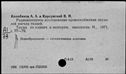 00519729.jpg