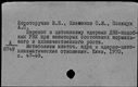 00519732.jpg