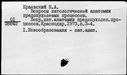 00519734.jpg