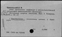 00519739.jpg
